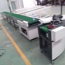  深圳市偉恒精密五金配件廠 業(yè)務(wù)部 主營 工業(yè)烤箱 機(jī)械零