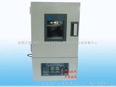 精密熱風循環(huán)烘箱,電熱恒溫鼓風干燥箱,可程式精密干燥箱 _供應信息_商機_中國環(huán)保在線